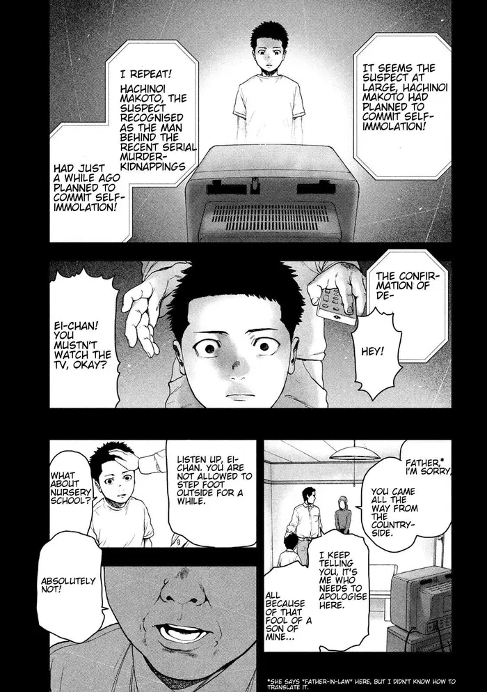 The Killer Inside Chapter 42 image 11_optimized